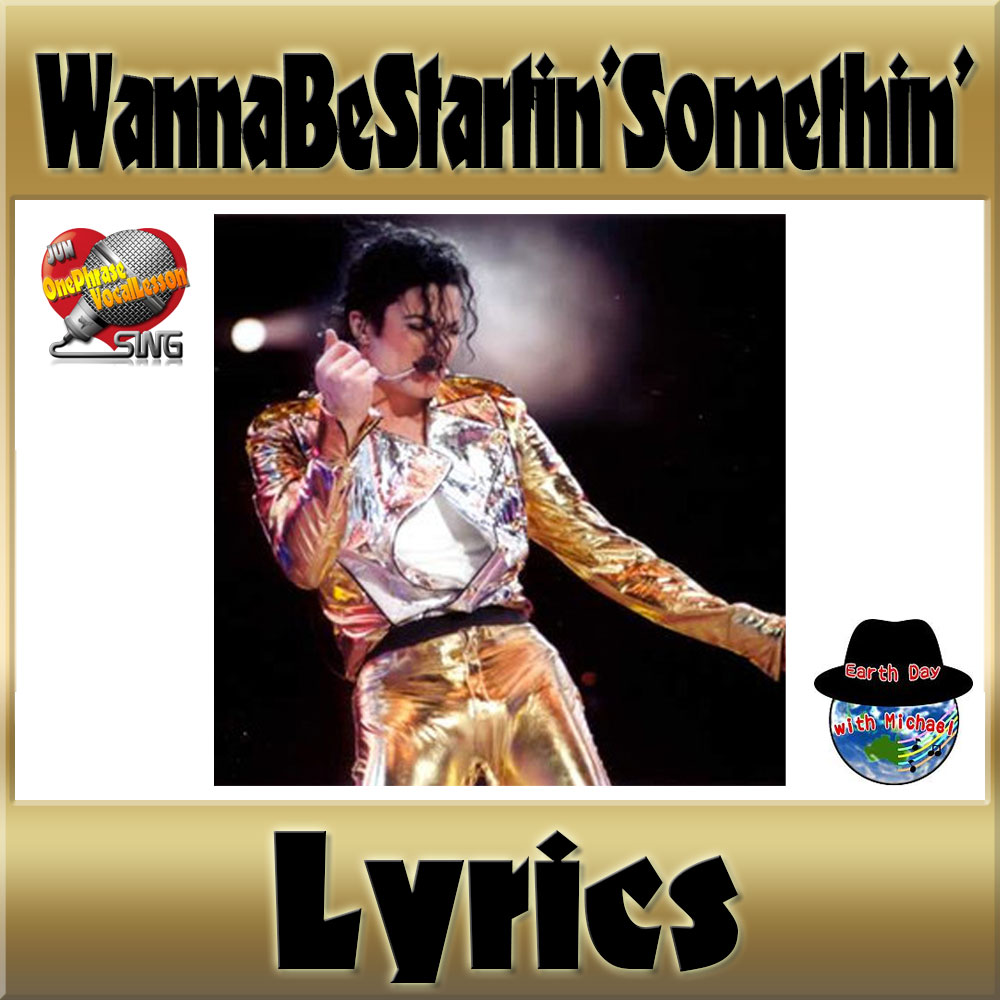 We Are The World：歌詞（イベント用） JUN ワンフレーズ ボーカルレッスン